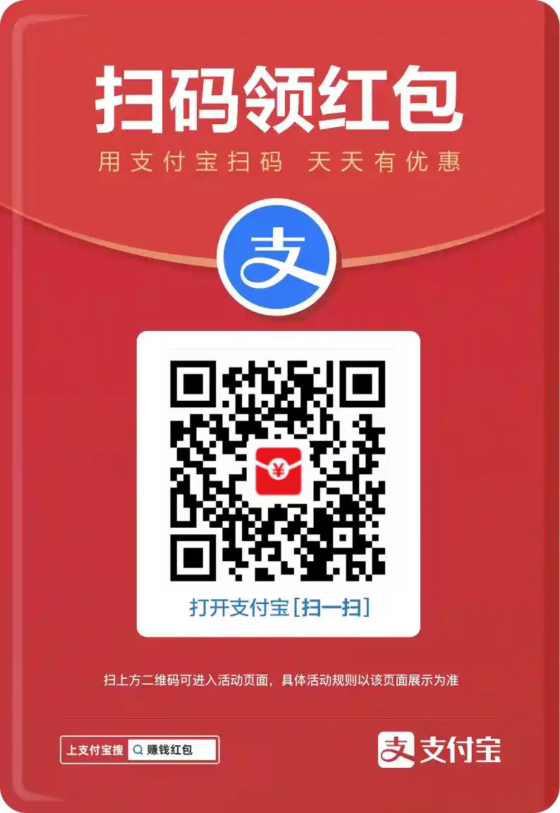 幸运小赚-Luck4ever.Net